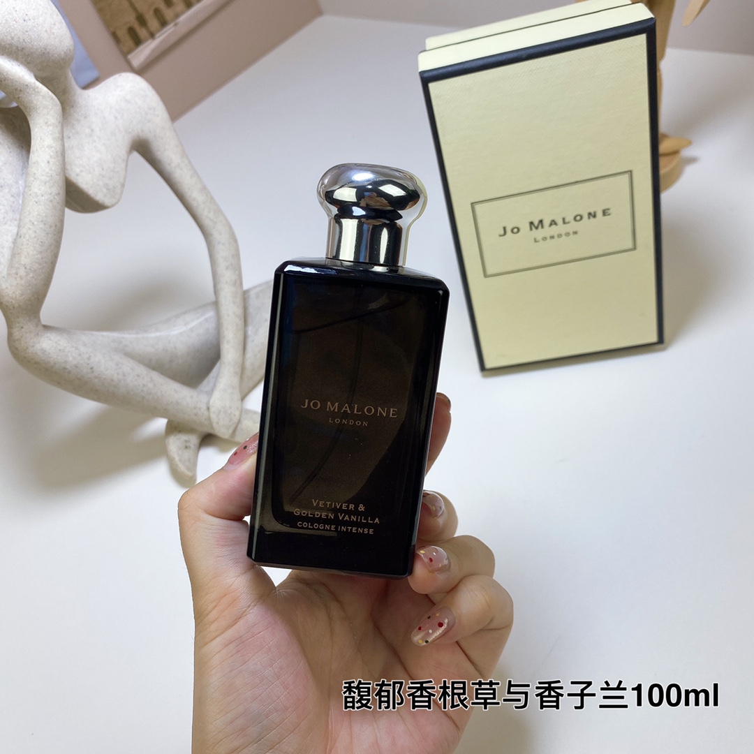 Jo Malone perfume